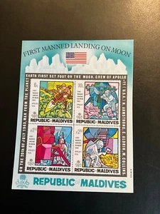 Francobolli Isole Maldive Scott #301b mai incernierati - Foto 1 di 1