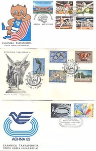 GREECE 1967, 1982, 1985 ATHLETICS (3 FDCs) - Picture 1 of 1