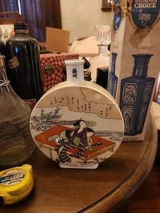 Vintage Japanese Porcelain Sake Bottle Harunobu 1725-1770 - Picture 1 of 4