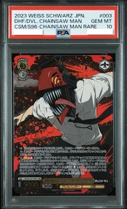 PSA 10 DENJI Gold Signature Chainsaw Man 2023 Weiss Schwarz CSM/S96-003CSMR JP - Bild 1 von 3