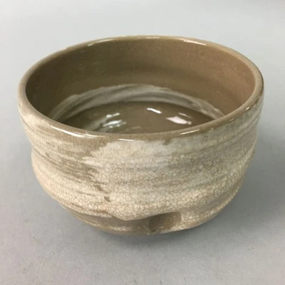 Xícara de chá de cerâmica japonesa antiga Yunomi pincel branco cinza Mark Sencha TC63 - Imagem 1 de 4