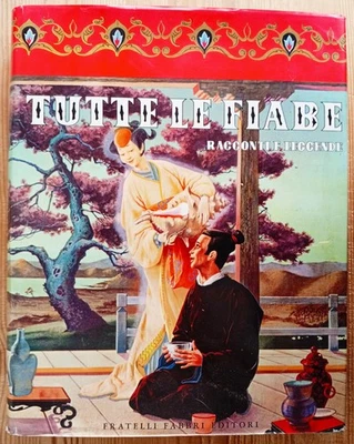 "TUTTE LE FIABE" - Vol. 6 - Edizione artistica - 1964 - F.lli Fabbri Editori - Immagine 1 di 4