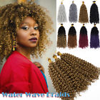 Water Wave Crochet Braids Kinky Curly 100 Natural Hair Extensions Real As Human