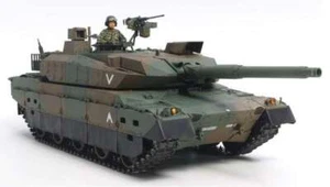 1/16 JGSDF Type 10 Tank (Special Order) - Picture 1 of 1
