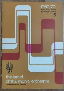 Isaac Stern Dorati Vintage Programme Israel Philharmonic 69/70 Hebrew & English - Picture 1 of 5
