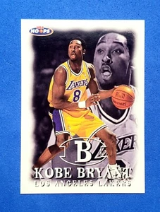 1998 Skybox NBA Hoops Kobe Bryant Los Angeles Lakers #1 - Bild 1 von 2