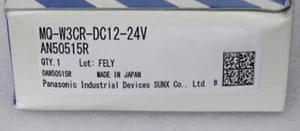 NEW   MQ-W3CR-DC12-24V Photoelectric Sensor #T1 - Bild 1 von 4