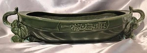 Vintage Übertopf jadegrün McCoy - asiatisch - Elefant - 70er Jahre - Bild 1 von 9