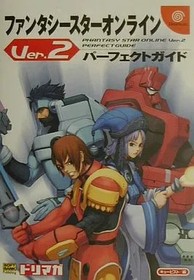 Phantasy Star Online Ver 2 Perfect Guide Book Dreamcast RPG