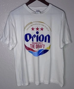 Orion Draft Beer Okinawa japanische Größe Large weißes Hemd - Bild 1 von 5