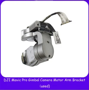 Genuine DJI Mavic Pro Gimbal Camera Motor Arm Bracket with Cover/ Flex Cable AUK - Picture 1 of 8