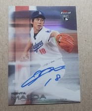 2016 Topps Finest Kenta Maeda Autograph RC Los Angeles Dodgers