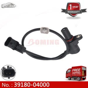 Sensor de posición del cigüeñal del motor de automóvil negro 39180-04000 para Hyundai Kia - Imagen 1 de 9