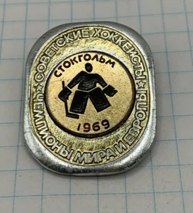 Pin Badge Sport Hockey Winter sport Hockey Puck USSR Soviet Original Vintage #5 - Picture 1 of 3
