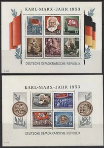 East Germany (DDR) 1953 Karl Marx 70th Death Anniversary MSx2, perf, mint LMM - Picture 1 of 2