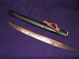 [GN1-02-38] Japanese Sword:  Knemasu Tanto Blade  Project Piece