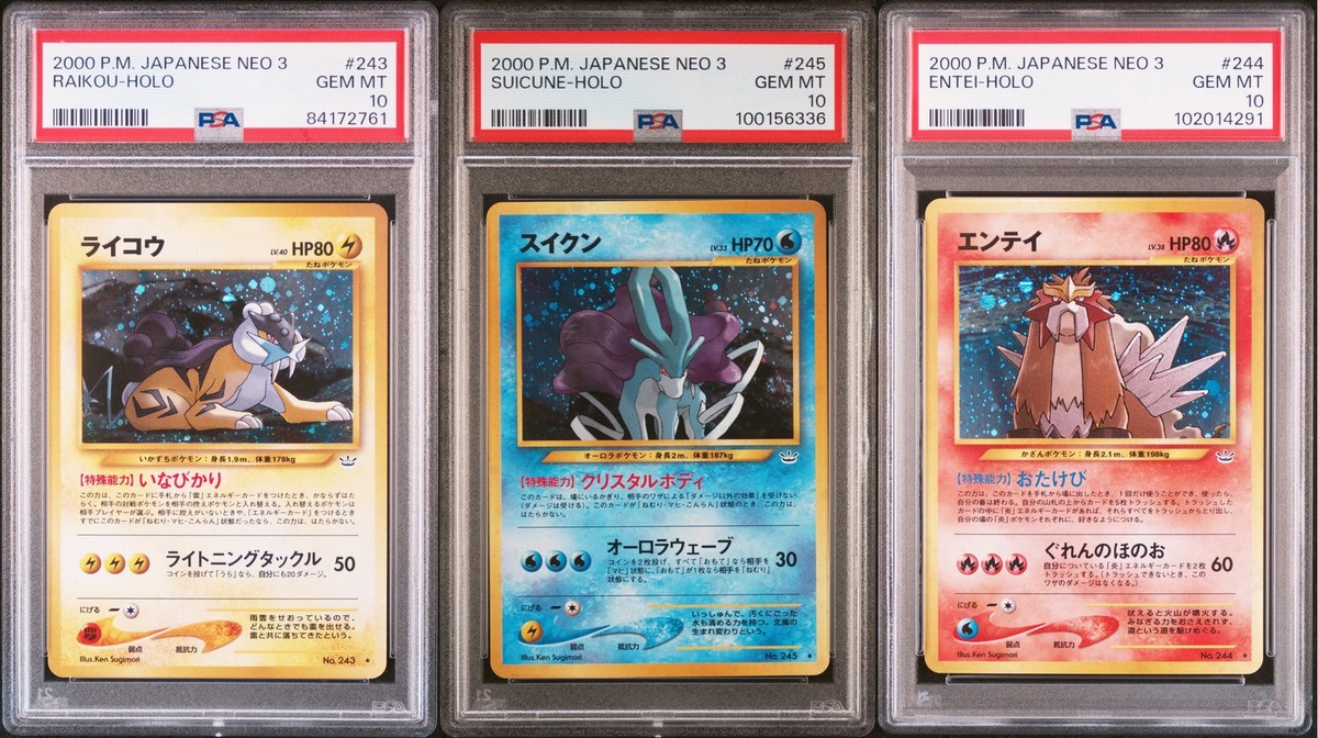 Entei Pokémon TCG Professional Sports Authenticator (PSA Entei Pokémon TCG Professional Sports Authenticator (PSA