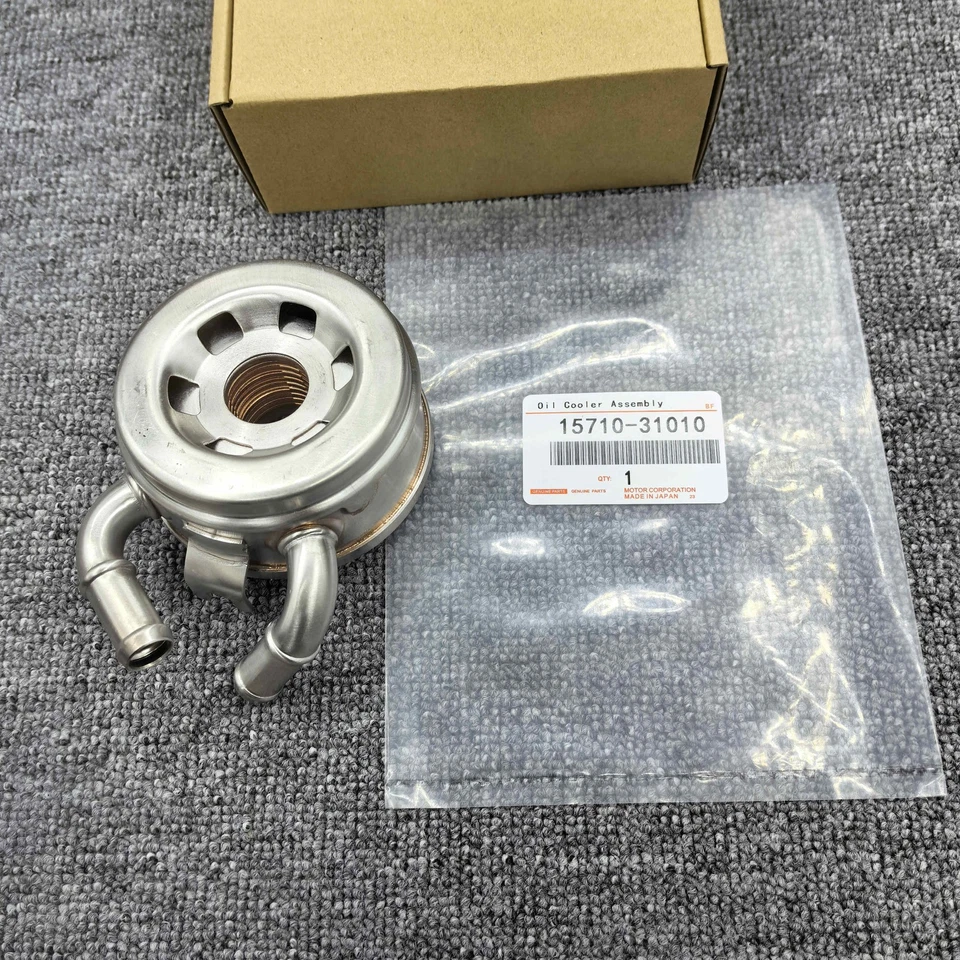 Conjunto de enfriador de aceite OEM PARA 2005-16 Tacoma 2003-09 4Runner 2004-11 Tundra Foto 1 de 4