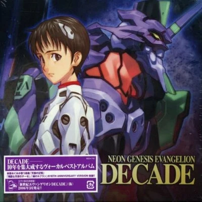 NEON GENESIS EVANGELION [DECADE] CD New from Japan - Image 1 of 2