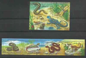 REPTILS - AZERBAIJAAN, YV # 402/5 + BL 49, MNH - Picture 1 of 1