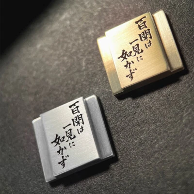 Metal Brass/Alloy Camera Hot Shoe Cover Protector Cap For Fuji Nikon Canon Sony - Image 1 of 4