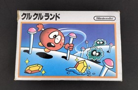 Nintendo Clu Clu Land Famicom game