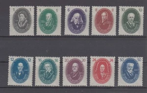 DDR, Nr. 261-270, ungebraucht - Bild 1 von 1