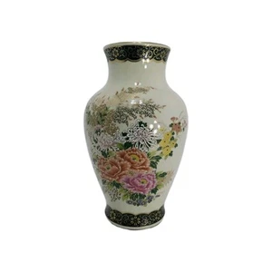 Vintage Japanese Satsuma-Style Vase With Excuisite And Intricate Floral Motifs - Picture 1 of 7