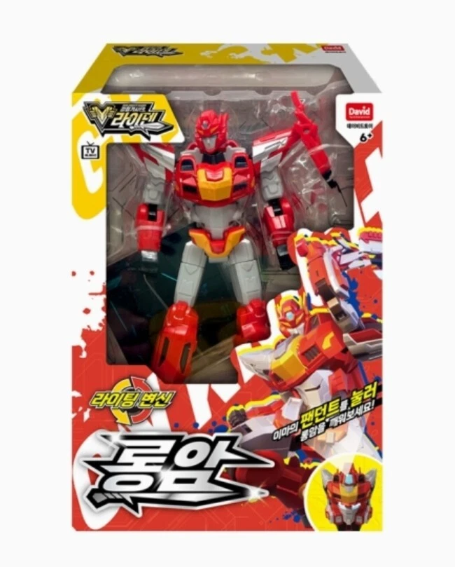 2024 Iron Knights Raiden Longarm Figure Transform Robot Head Long Arm 강철기사단 라이덴 - Image 1 of 2