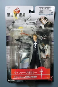 Seifer Almasy | Soldato Extra (Final Fantasy VIII) | 1999 Bandai - Foto 1 di 2