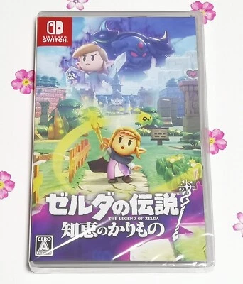 The Legend of Zelda: Echoes of Wisdom (Nintendo Switch) Japan Import Multi-Lang - Image 1 of 4