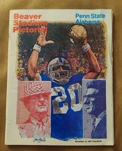 1981 Penn State vs. Alabama Football Program Joe Paterno Paul "Bear" Bryant BSP - Picture 1 of 11
