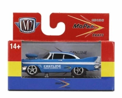 1958 Plymouth Fury Ground Pounders R25 M2 Machines Limited Edition 7,000 - Image 1 of 3