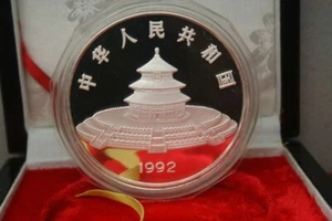"SELTEN" 100 YUAN 12 OZ SILBER 1992 PP CHINA PANDA - Bild 1 von 4