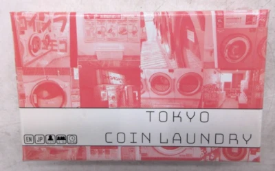 Tokyo Coin Laundry (2019) board game  Jordan Draper (Brand new,  Sealed) - Image 1 of 2