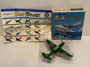 Zee Toys Dyna-Flites WWII Hunkers HU-87 German  Fighter Plane Zylmex Chinese - Picture 1 of 9