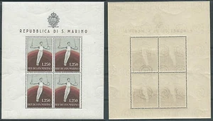 1955 SAN MARINO FOGLIETTO PROPAGANDA SPORTIVA GINNASTA MNH ** - F - Picture 1 of 1