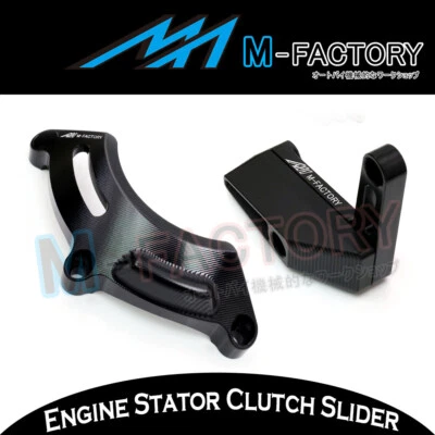 Para Kawasaki Z1000 14-17 CNC Billet Negro Motor de Carrera Estator + Juego Deslizante de Embrague Foto 1 de 4