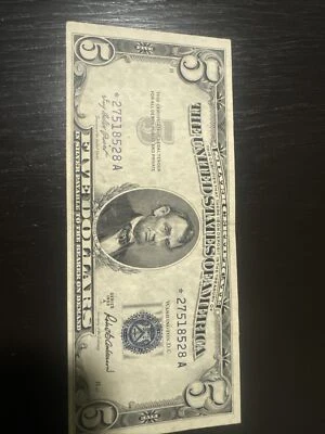 5 Dollar  - Image 1 of 4