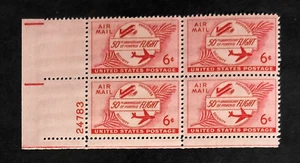 Scott #c47 First Plane and Modern Plane Plate Block of 4 Stamps - MNH - Picture 1 of 2