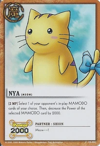 Nya - FOIL - Series 2 - Zatch Bell TCG - Picture 1 of 6