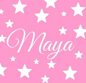 Personalised Name with stars wall sticker boys girls kids nursery custom decora - Picture 1 of 8