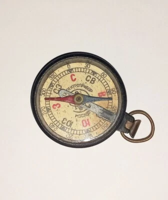 Antiga bússola antiga da URSS Fizelektropribor Moscou - Imagem 1 de 4
