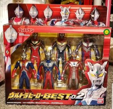 Ultraman Heroes Best 02 (6 figures) Bandai [JAPAN] MIB