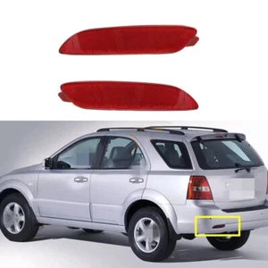 2X Rear Bumper Reflex Light Reflector Tail Fog Lamp For KIA Sorento 2006-2009 - Picture 1 of 10