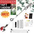 COOCHEER 58CC 16FT Pole Saw Gas Powered Tree Trimming 2-Stroke 1400W Chainsaw^^