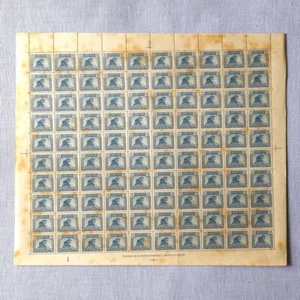 Iraq 1941-42 Shift Error Full Sheet MNH Sc#88 tropical marks - Picture 1 of 2