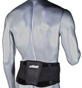 Zamst Zw-5 Xs Lumbar Belt with Two Resin Stays. Moderate Support - Picture 1 of 2