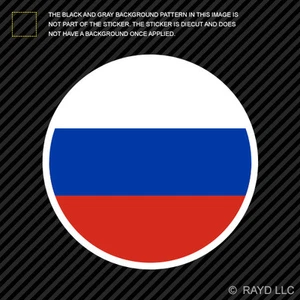 Round Russian Flag Sticker Die Cut Decal Self Adhesive Vinyl Russia Federation c - Picture 1 of 1