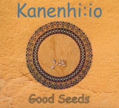 Kanenhi:IO Good Seeds (CD) (UK IMPORT) - Image 1 of 2